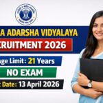 OAV Nabrangpur Teacher Recruitment 2026