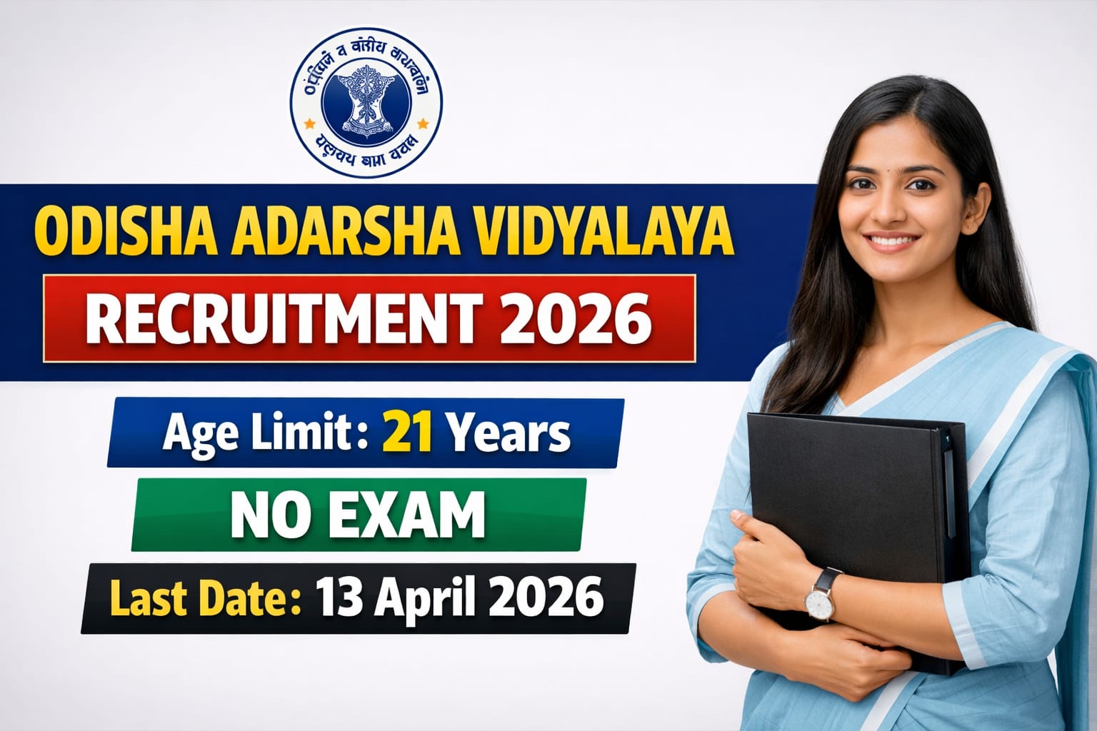 OAV Nabrangpur Teacher Recruitment 2026